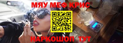 наркотики Ярославль