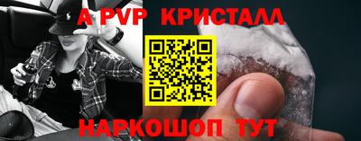 наркотики Ярославль