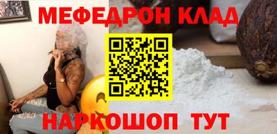 наркотики Ярославль
