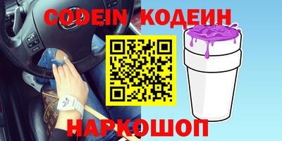 ALPHA-PVP Ярцево