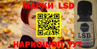 наркотики Ярославль