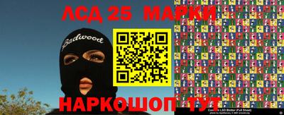 наркотики Ярославль