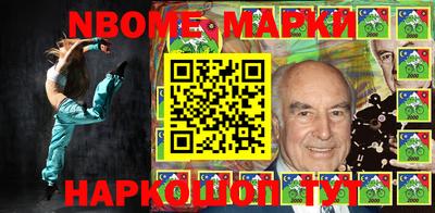 наркотики Ярославль