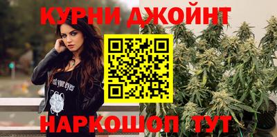 наркотики Ярославль