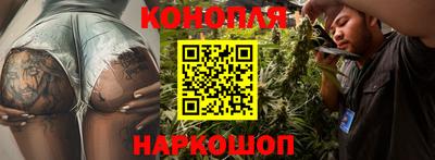 наркотики Ярославль