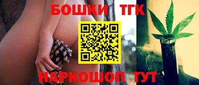 ALPHA-PVP Ярцево
