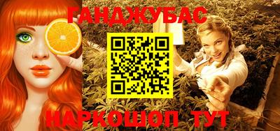 наркотики Ярославль