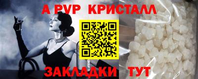 наркотики Ярославль