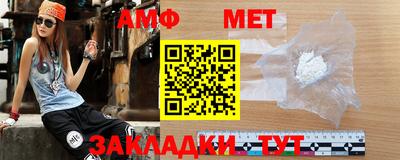 наркотики Ярославль