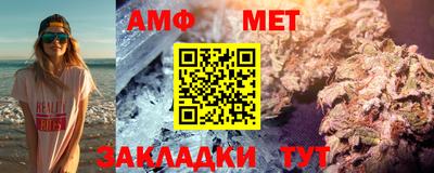 ALPHA-PVP Ярцево
