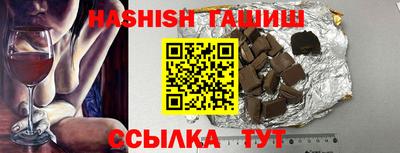 spice Янаул