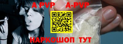 наркотики Ярославль