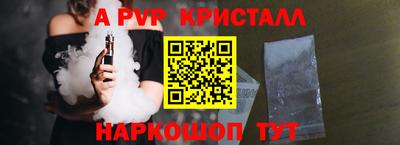 наркотики Ярославль