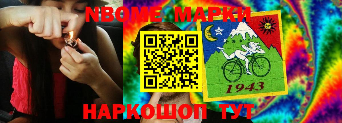 LSD-25 экстази кислота    как зайти  Асбест  Вход с VPN 